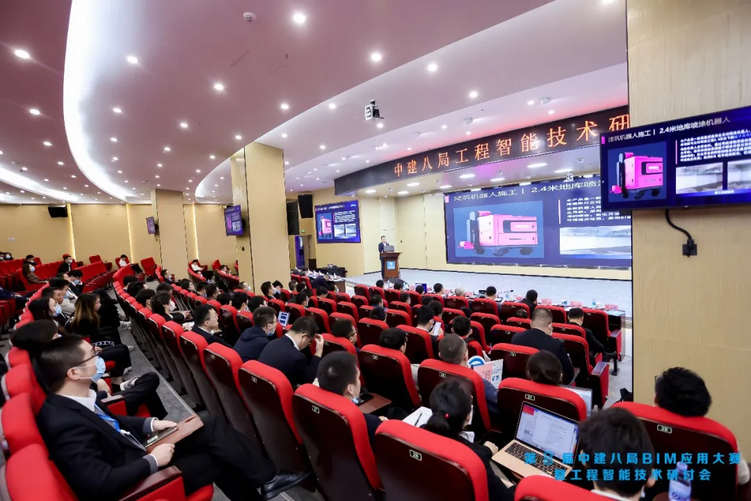 今年会jinnianhui(中国)机器人有限公司官网 图片