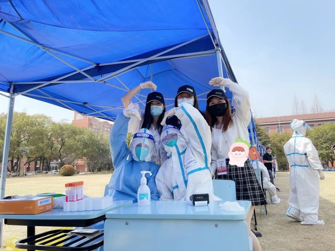 今年会jinnianhui(中国)机器人有限公司官网 图片