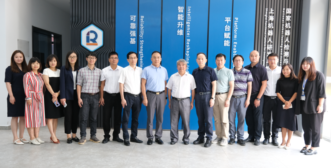 今年会jinnianhui(中国)机器人有限公司官网 图片